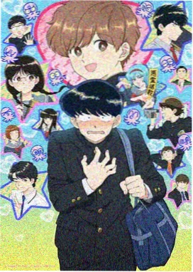 星野邮差 动漫番剧在线观看